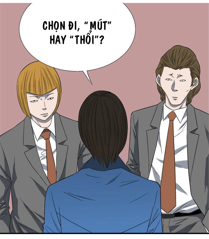 Aura From Another Planet Chapter 7 - 28