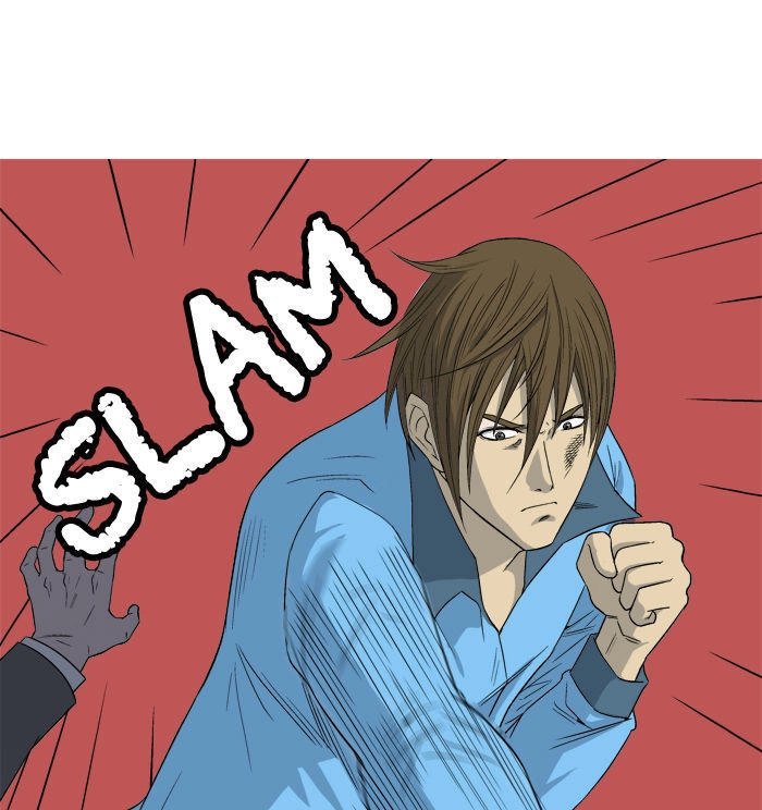 Aura From Another Planet Chapter 7 - 31