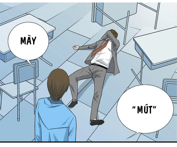 Aura From Another Planet Chapter 7 - 33