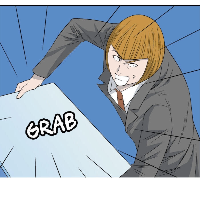 Aura From Another Planet Chapter 7 - 34