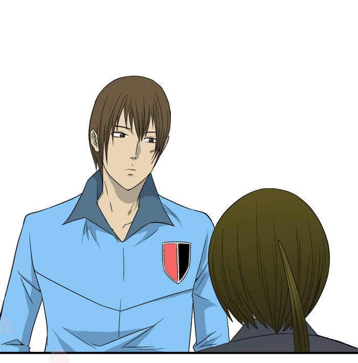 Aura From Another Planet Chapter 7 - 39