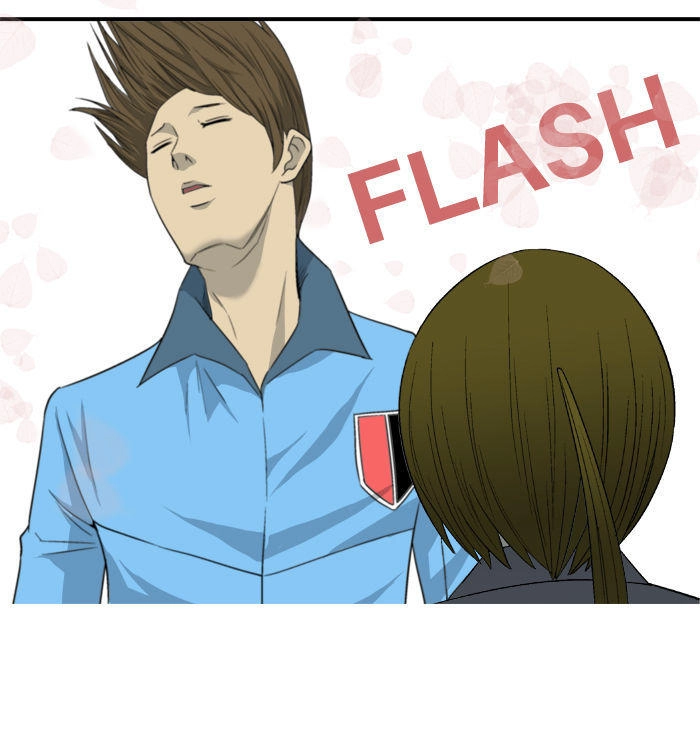 Aura From Another Planet Chapter 7 - 40