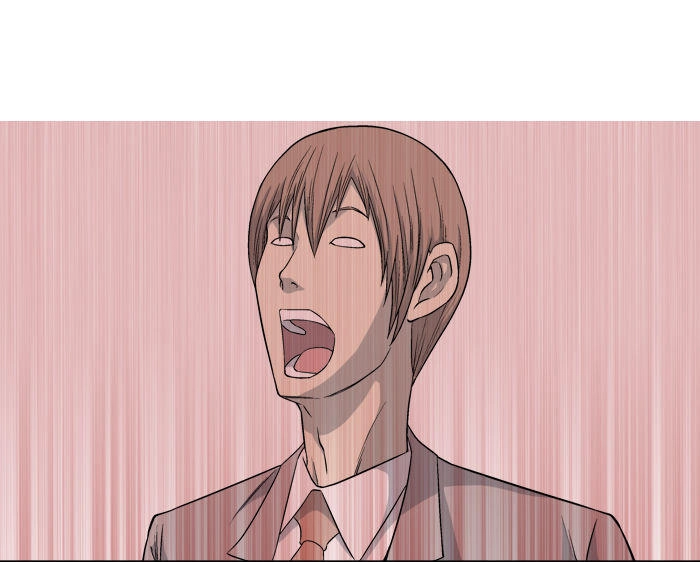 Aura From Another Planet Chapter 8 - 9