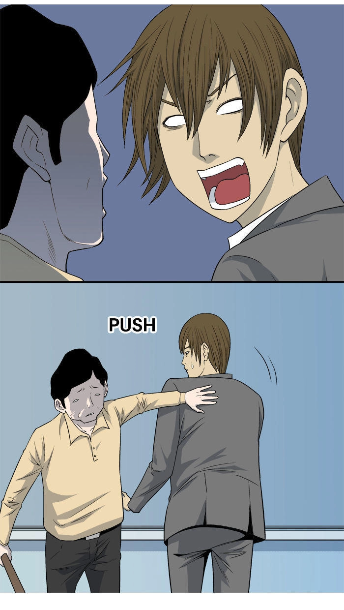 Aura From Another Planet Chapter 8 - 11