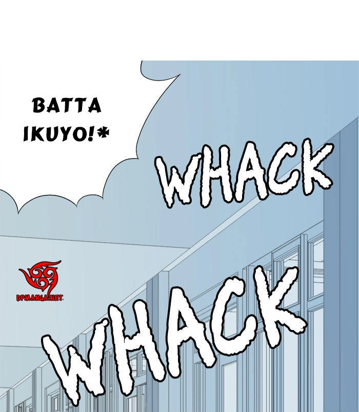 Aura From Another Planet Chapter 8 - 12