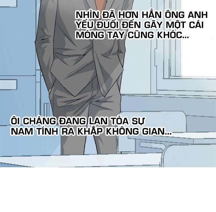 Aura From Another Planet Chapter 8 - 16