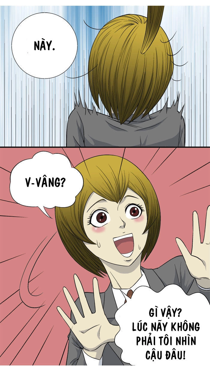 Aura From Another Planet Chapter 8 - 22