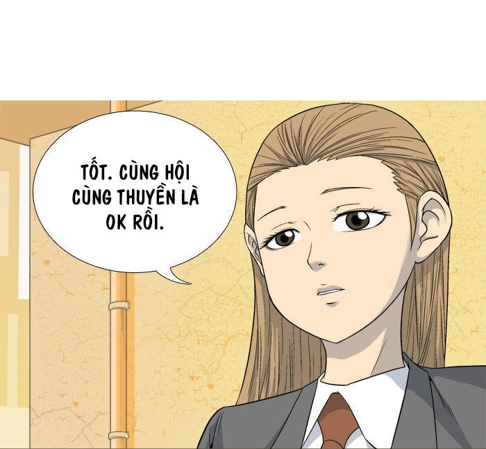 Aura From Another Planet Chapter 8 - 29