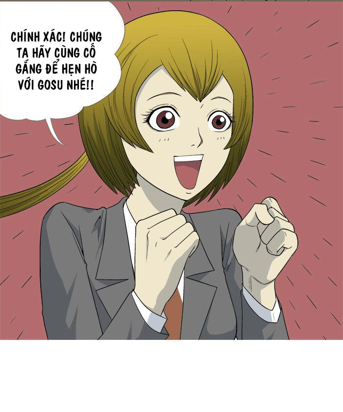 Aura From Another Planet Chapter 8 - 30