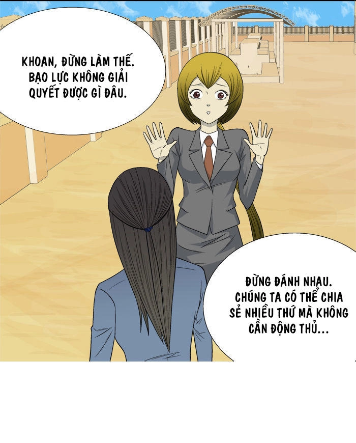 Aura From Another Planet Chapter 9 - 29