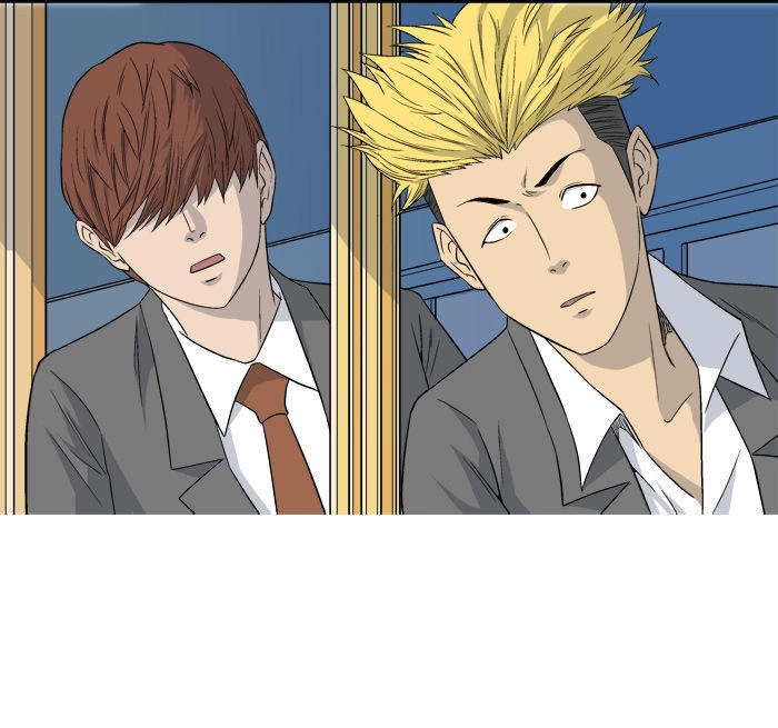 Aura From Another Planet Chapter 9 - 35