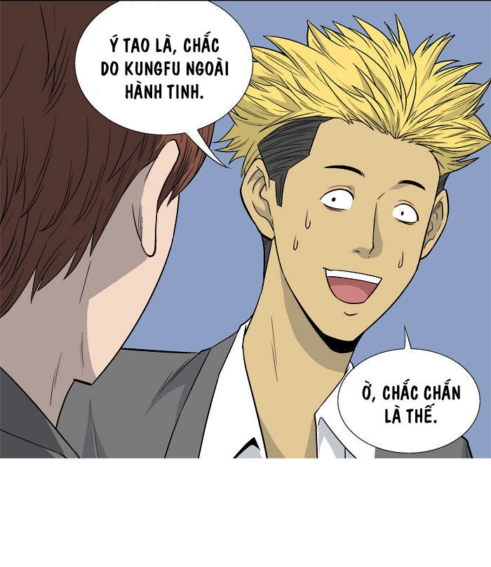 Aura From Another Planet Chapter 10 - 12