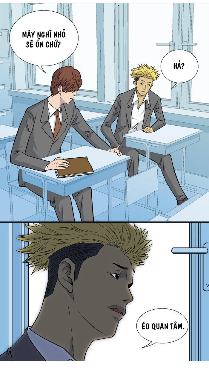 Aura From Another Planet Chapter 10 - 13