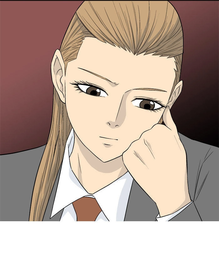 Aura From Another Planet Chapter 10 - 25