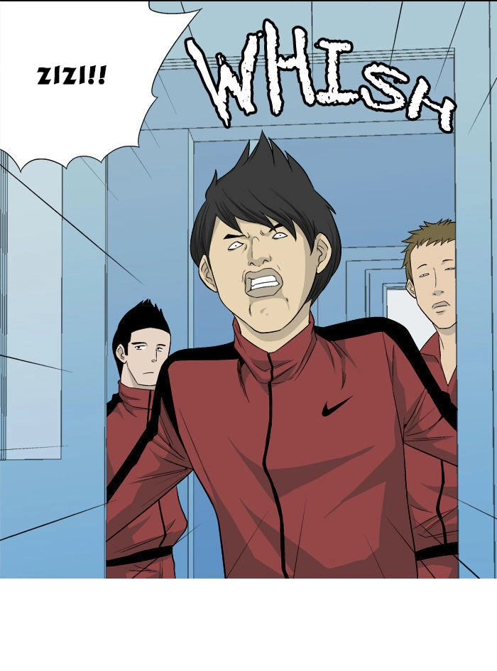 Aura From Another Planet Chapter 10 - 29