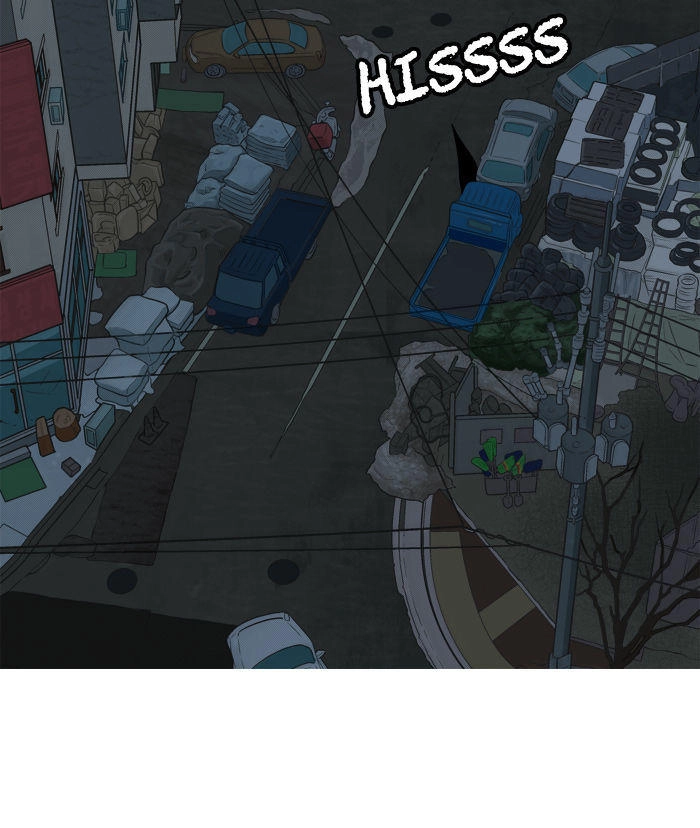 Aura From Another Planet Chapter 10 - 49