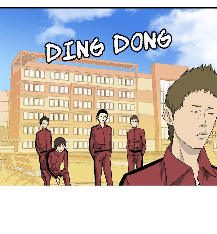 Aura From Another Planet Chapter 11 - 4