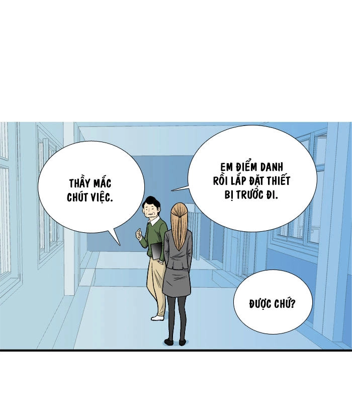 Aura From Another Planet Chapter 11 - 9