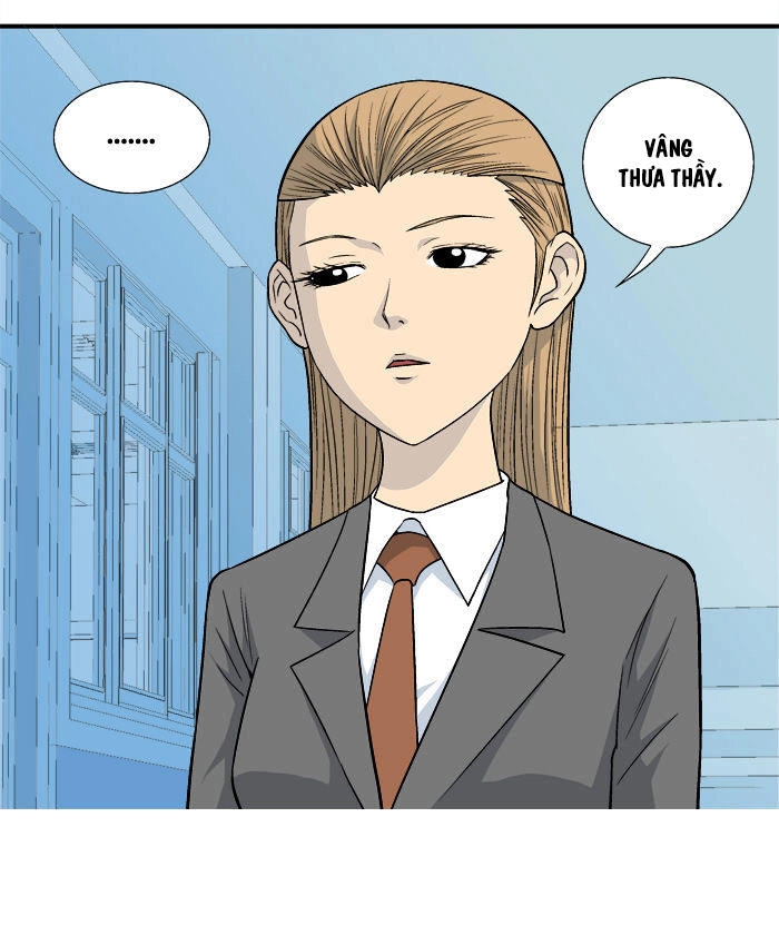 Aura From Another Planet Chapter 11 - 10