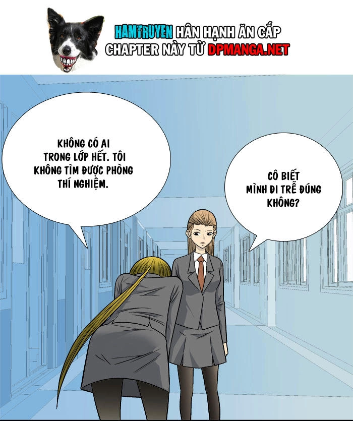 Aura From Another Planet Chapter 11 - 12