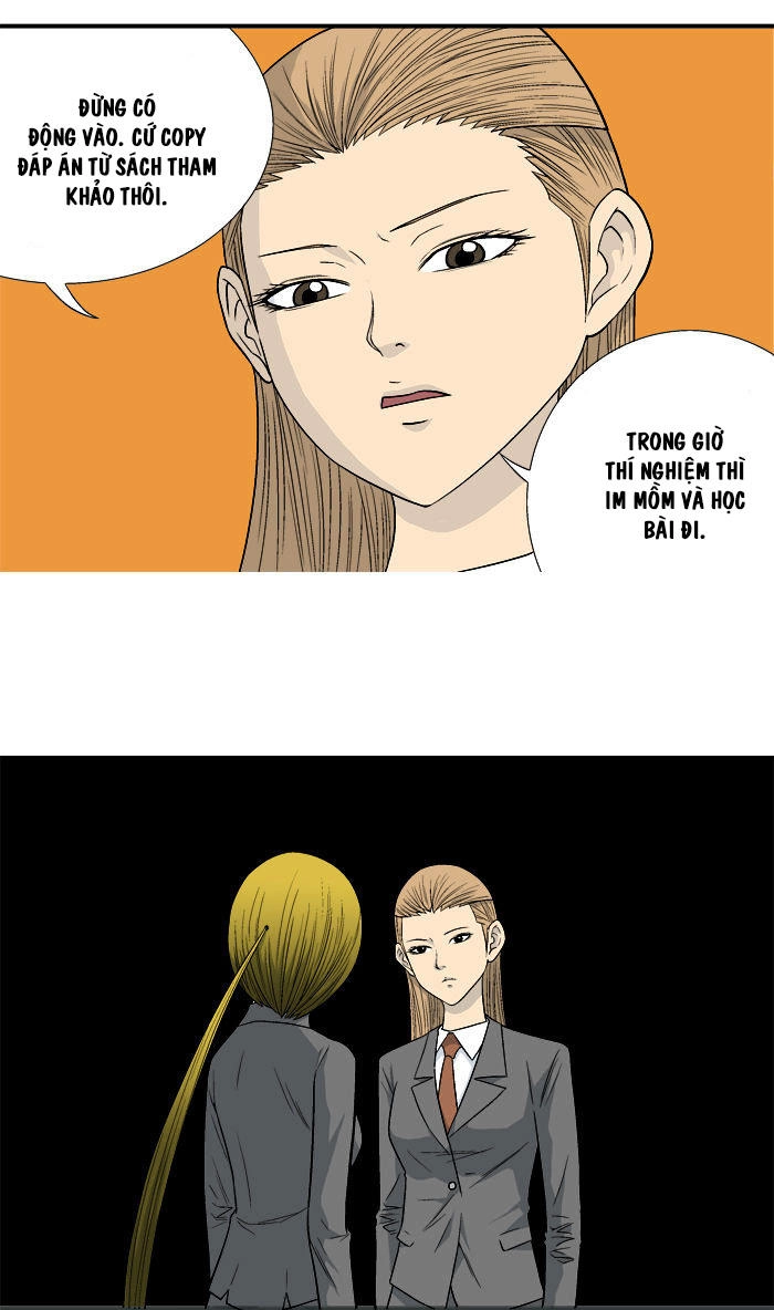 Aura From Another Planet Chapter 11 - 17