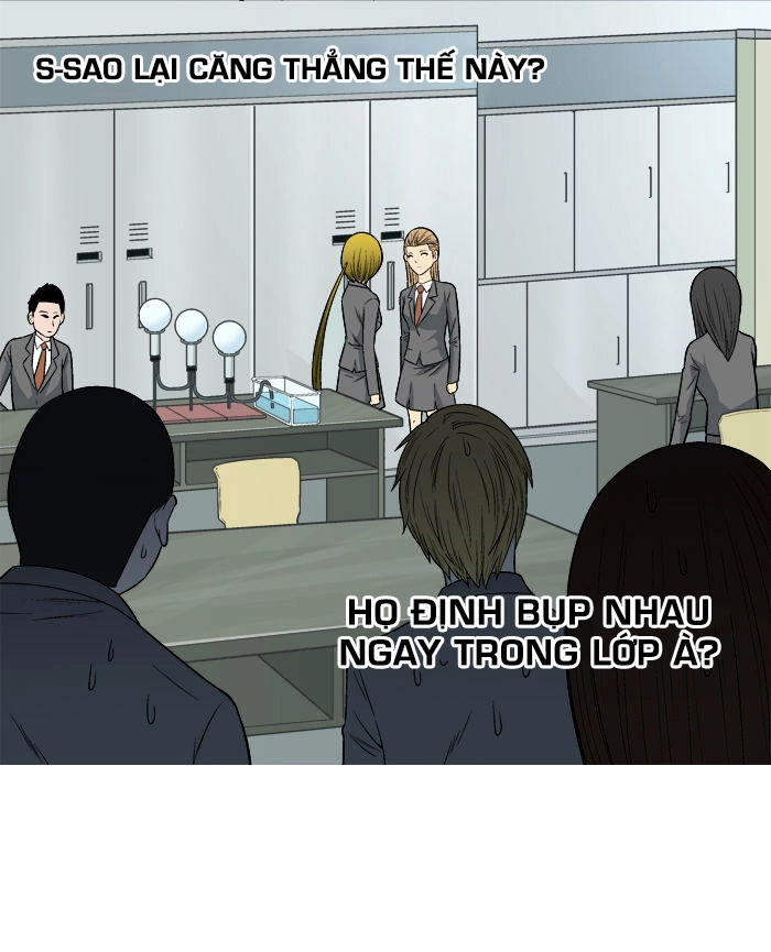 Aura From Another Planet Chapter 11 - 18