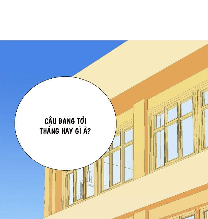 Aura From Another Planet Chapter 11 - 20