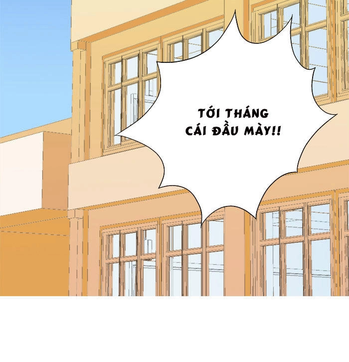 Aura From Another Planet Chapter 11 - 21