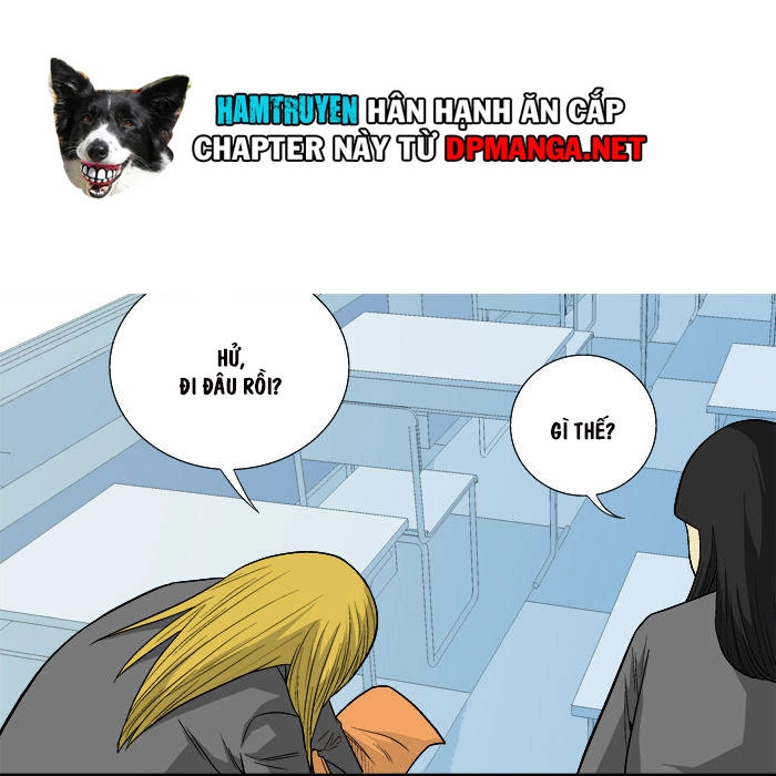 Aura From Another Planet Chapter 11 - 23