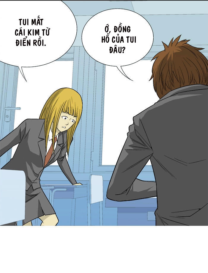 Aura From Another Planet Chapter 11 - 24