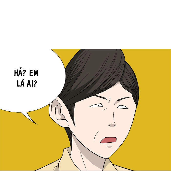 Aura From Another Planet Chapter 11 - 41