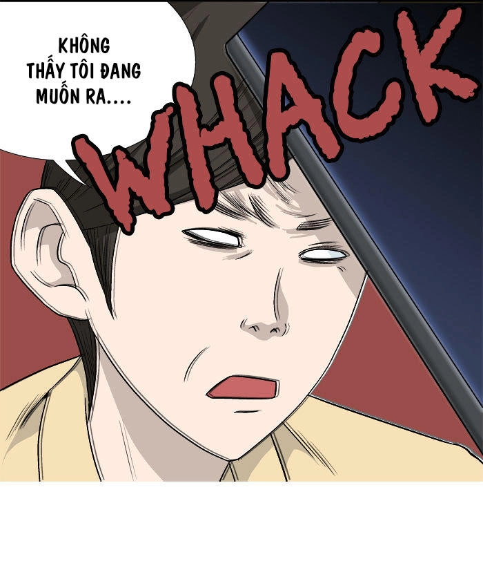 Aura From Another Planet Chapter 11 - 42