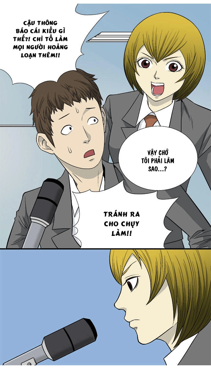 Aura From Another Planet Chapter 11 - 55