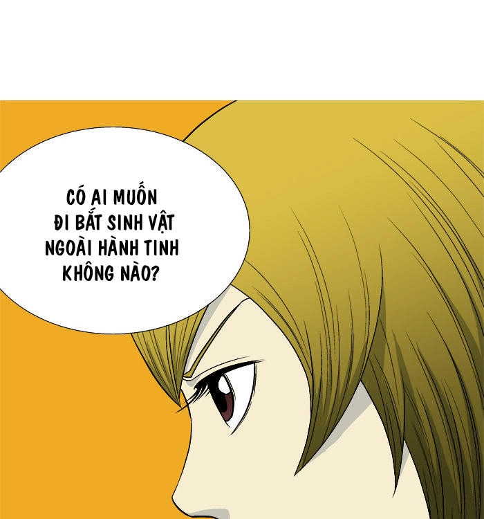 Aura From Another Planet Chapter 11 - 56