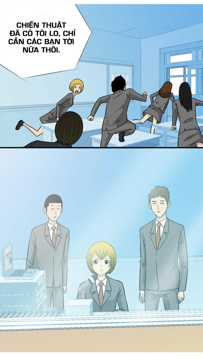 Aura From Another Planet Chapter 11 - 58