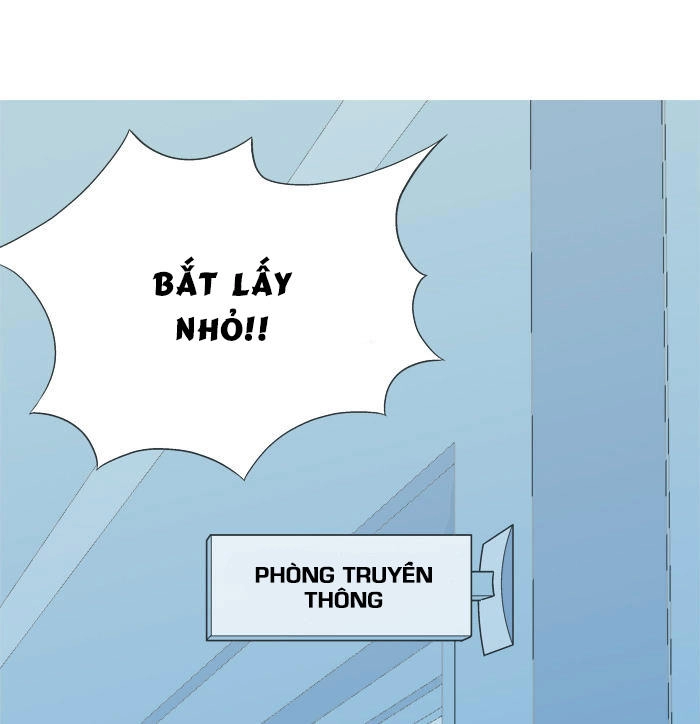 Aura From Another Planet Chapter 11 - 59