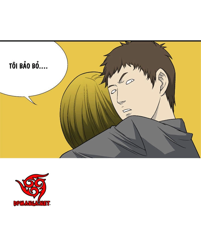 Aura From Another Planet Chapter 12 - 4