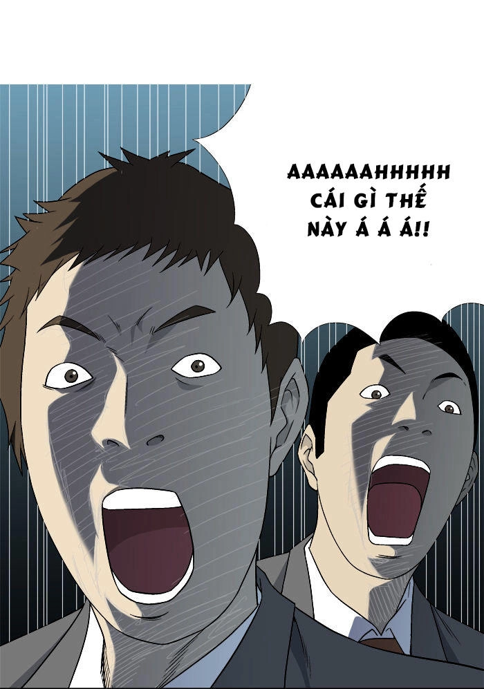 Aura From Another Planet Chapter 12 - 6