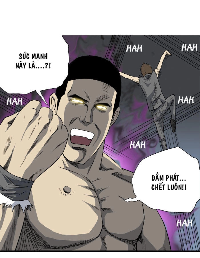 Aura From Another Planet Chapter 12 - 10