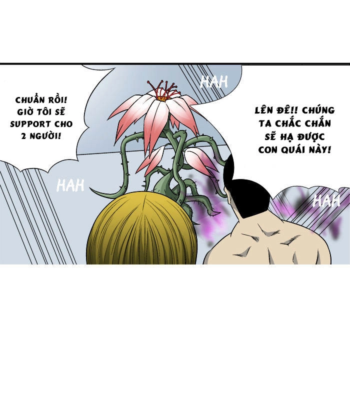 Aura From Another Planet Chapter 12 - 11