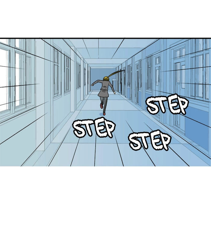 Aura From Another Planet Chapter 12 - 17