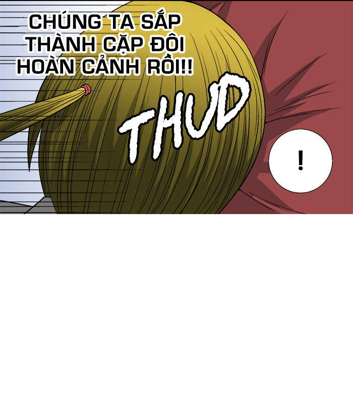 Aura From Another Planet Chapter 12 - 20