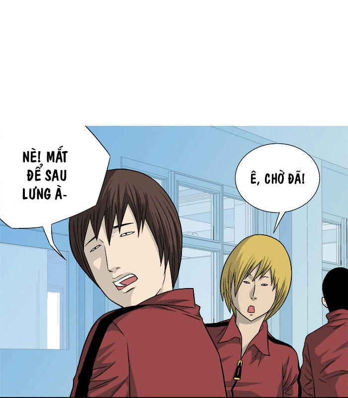 Aura From Another Planet Chapter 12 - 22