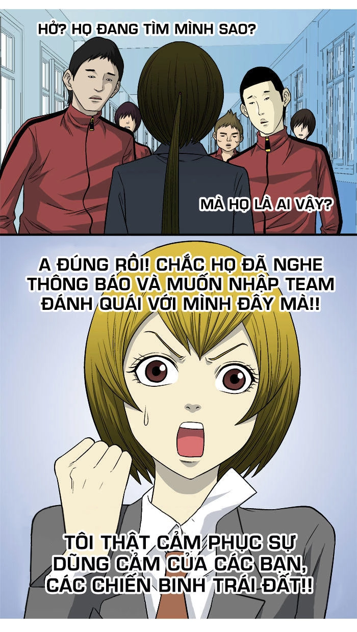 Aura From Another Planet Chapter 12 - 24