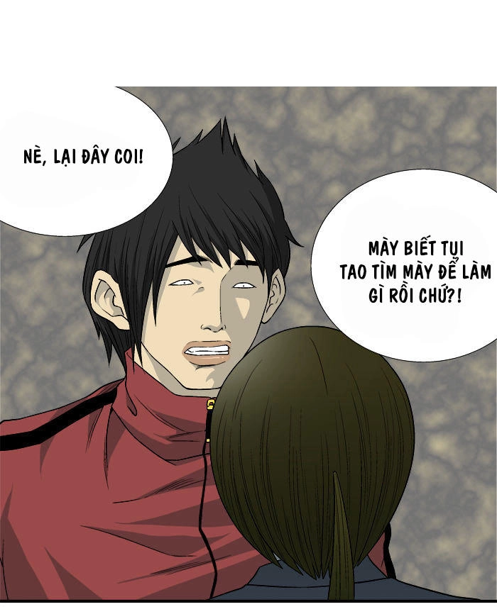 Aura From Another Planet Chapter 12 - 25