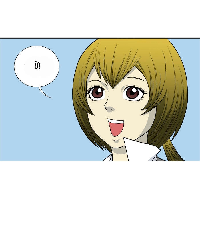 Aura From Another Planet Chapter 12 - 26