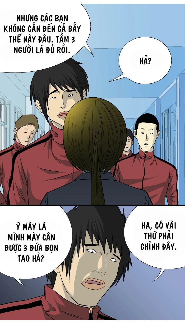 Aura From Another Planet Chapter 12 - 27