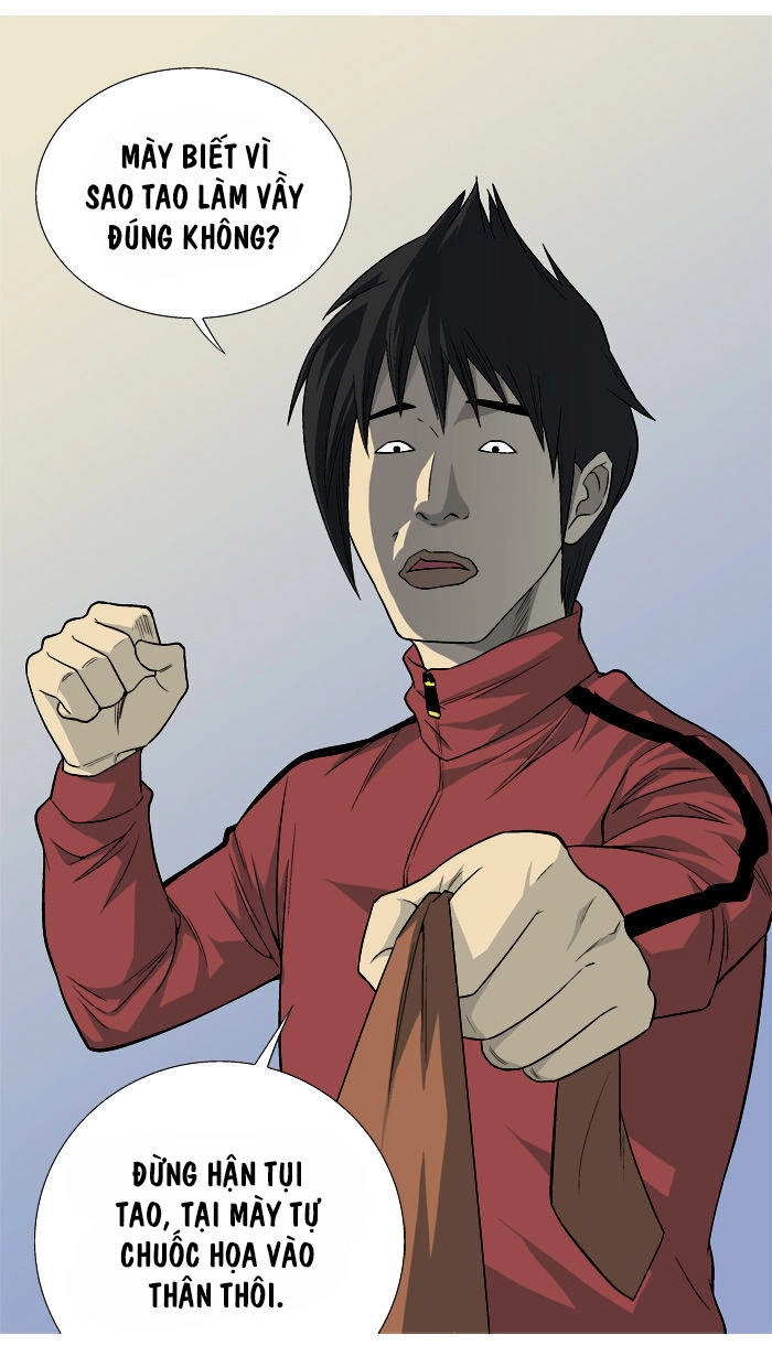 Aura From Another Planet Chapter 12 - 30