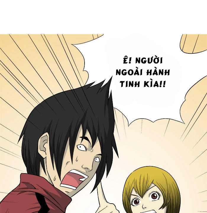 Aura From Another Planet Chapter 12 - 31