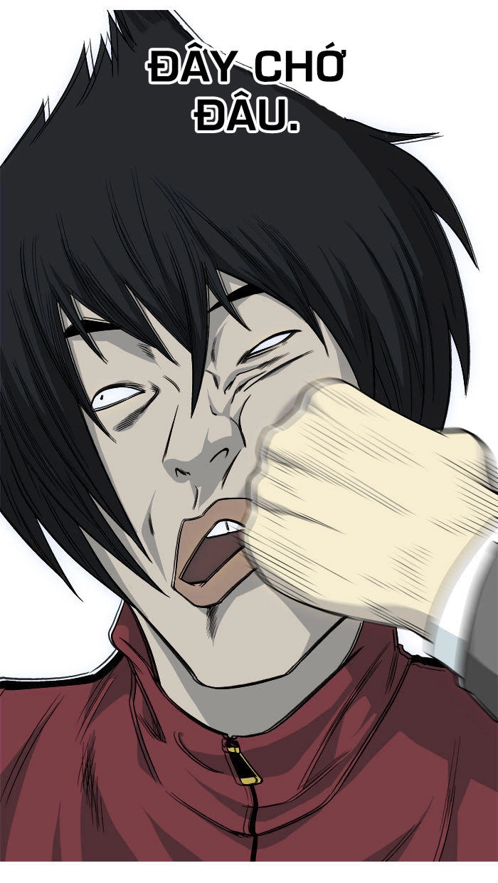 Aura From Another Planet Chapter 12 - 33